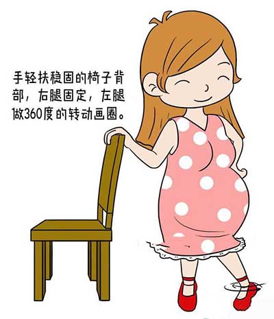 腿部运动.jpg